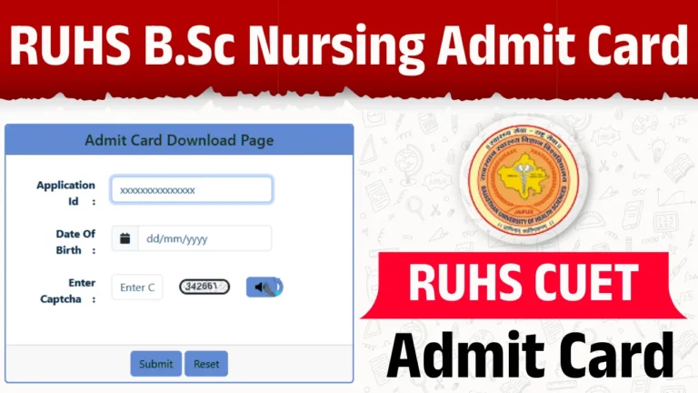 RUHS B.Sc Nursing Admit Card 2025